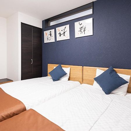 Hotel Irodori Kyoto-Kiyomizu Zewnętrze zdjęcie