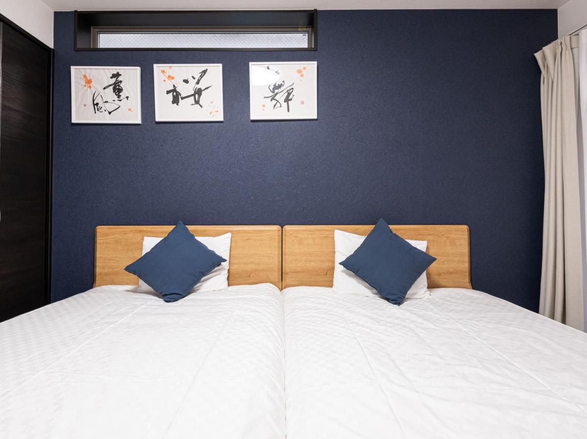 Hotel Irodori Kyoto-Kiyomizu Zewnętrze zdjęcie