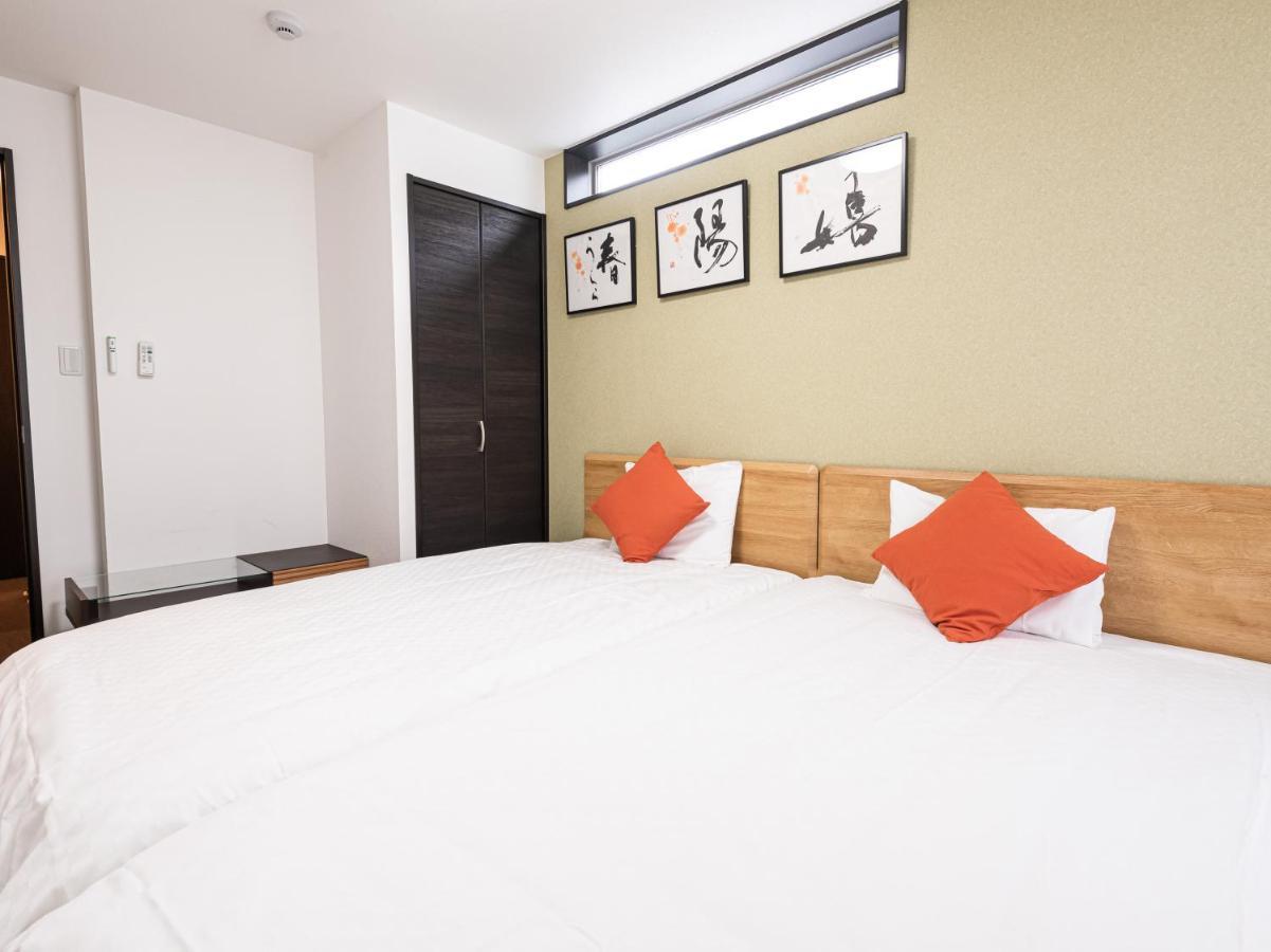 Hotel Irodori Kyoto-Kiyomizu Zewnętrze zdjęcie