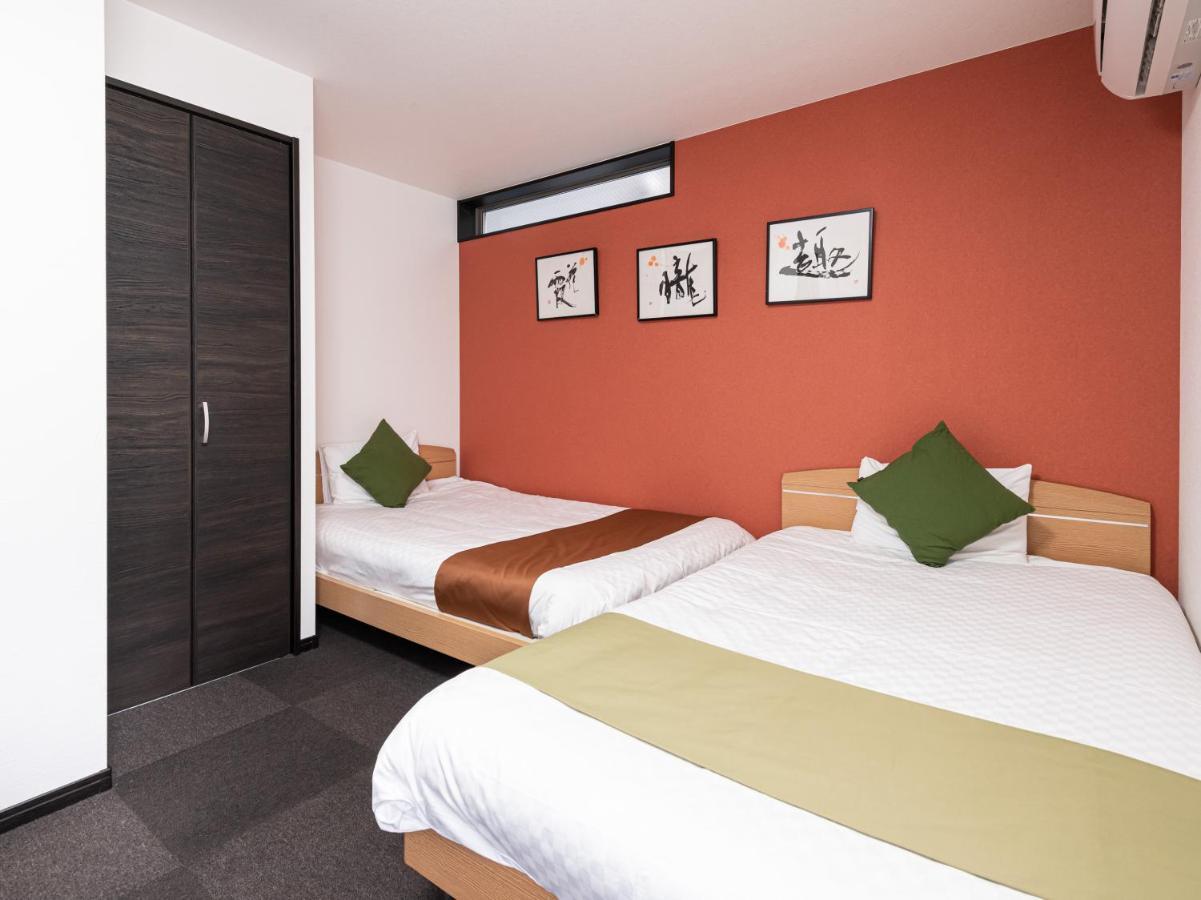 Hotel Irodori Kyoto-Kiyomizu Zewnętrze zdjęcie