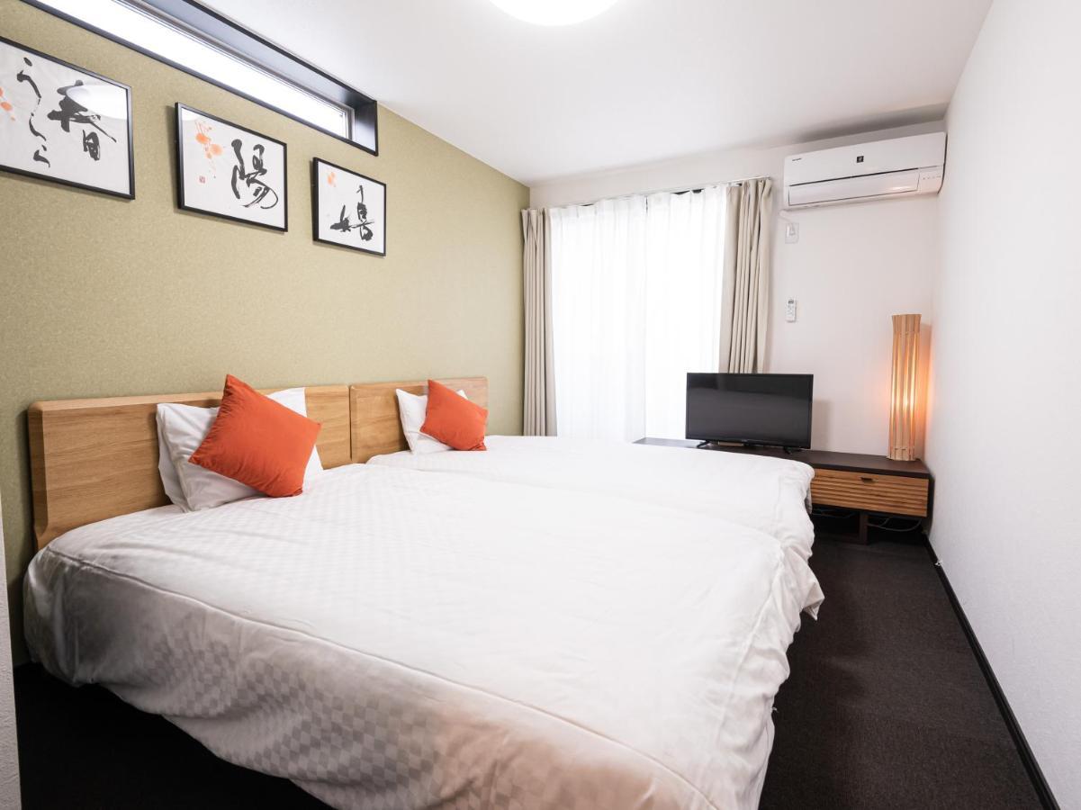 Hotel Irodori Kyoto-Kiyomizu Zewnętrze zdjęcie