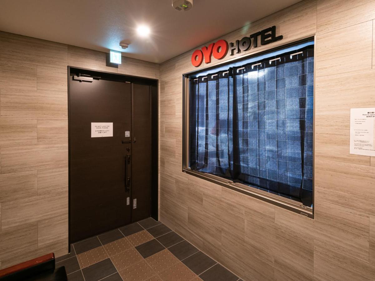 Hotel Irodori Kyoto-Kiyomizu Zewnętrze zdjęcie